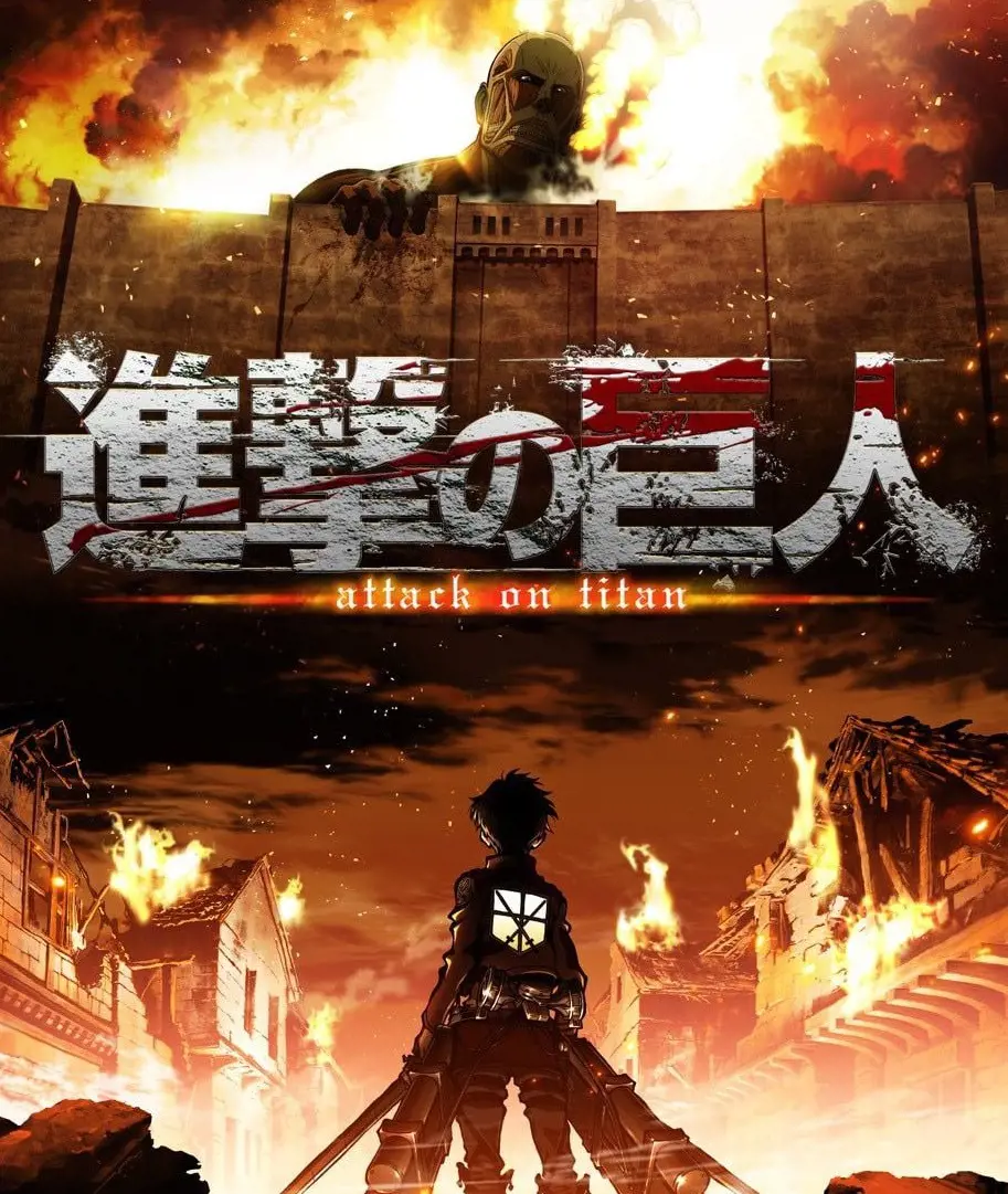 Poster of Attack On Titan