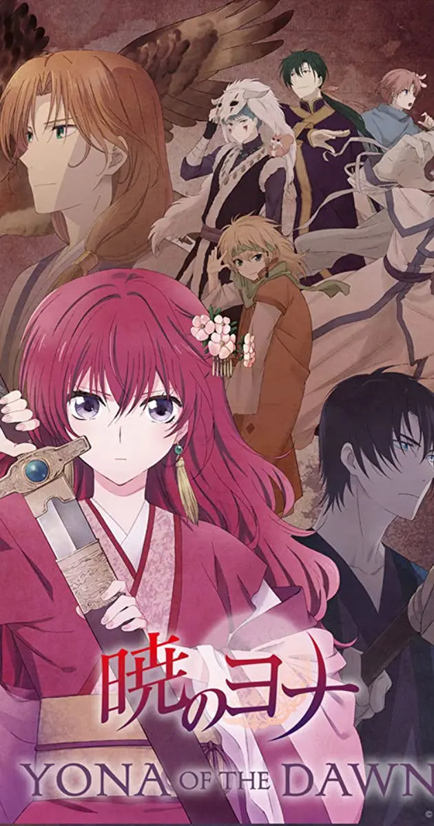 Poster Of The Animated Movie Featuring Yona As The Lead